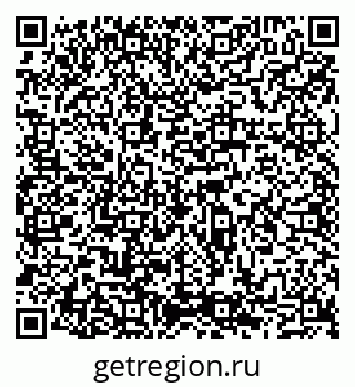 79065516981