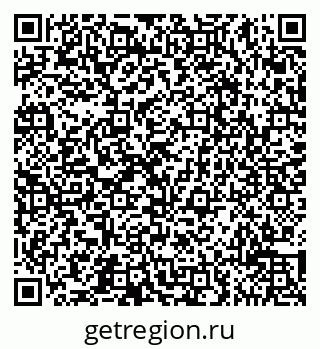 79065517001