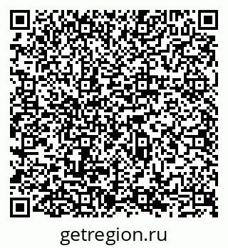 79065517002