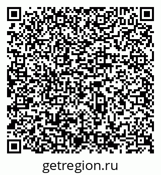 79065517003