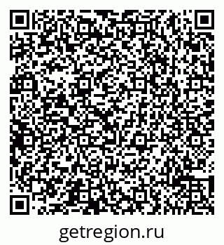 79065517006