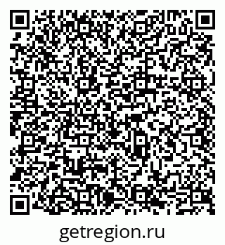 79065517011