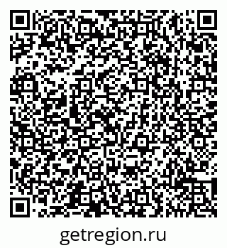 79065517012
