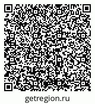 79065517020