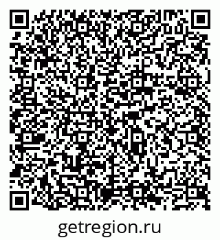 79065517037