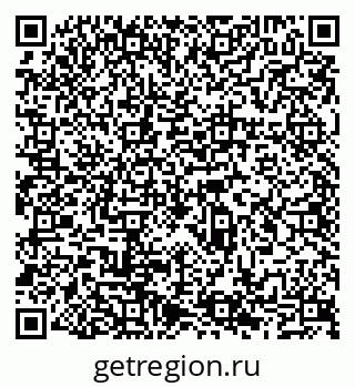 79065517048