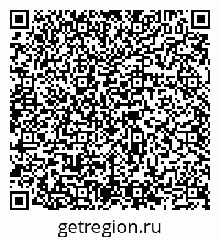 79065517049
