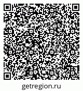 79065517050