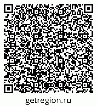 79065517070