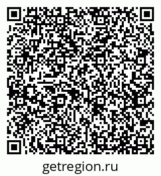 79065517072