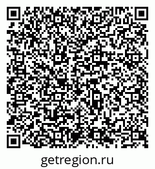 79065517074