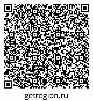 79065517121