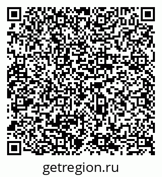 79065517137