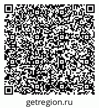79065517143