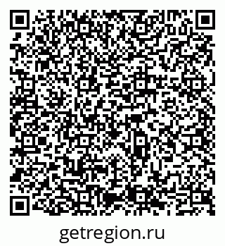 79065517163