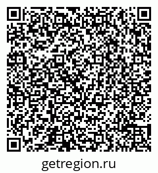 79065517165
