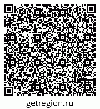 79065517168