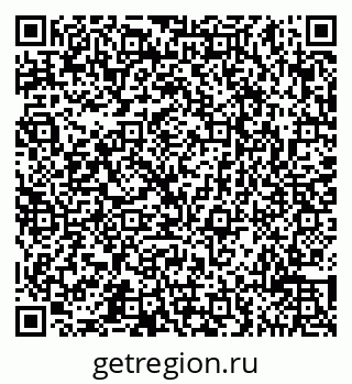 79065517173