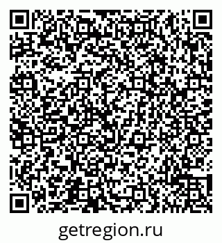 79065517179