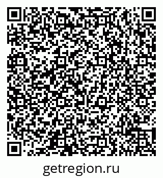 79065517185