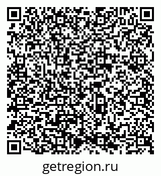 79065517186
