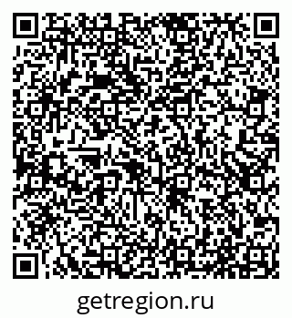 79065517190