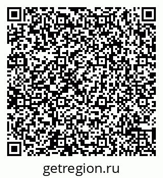 79065517192