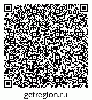 79065517193