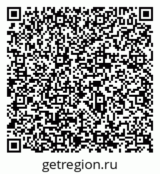 79065517197