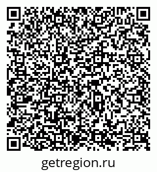 79065517209