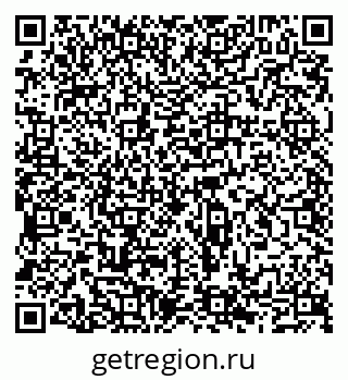 79065517219