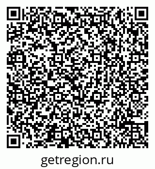 79065517237
