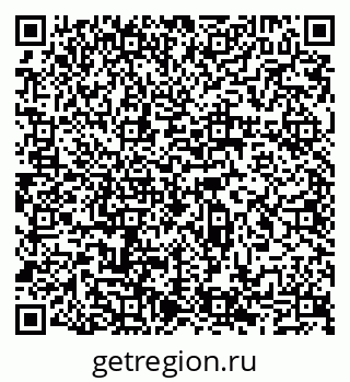 79065517245