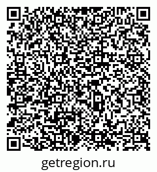 79065517252