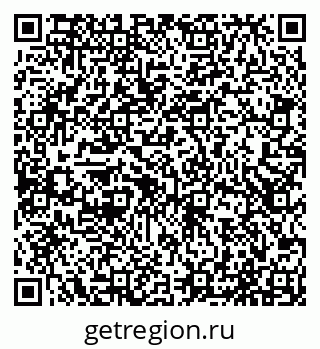 79065517254
