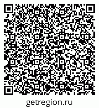 79065517256