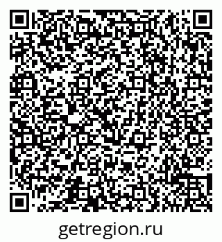 79065517257
