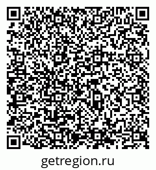 79065517259