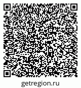 79065517265