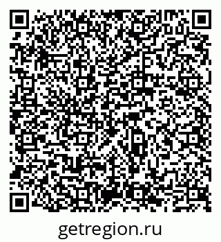 79065517267