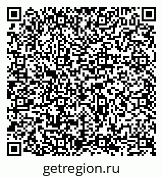 79065517270