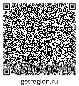 79065517275
