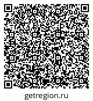 79065517297