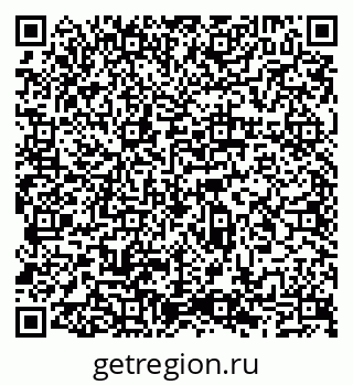 79065517300
