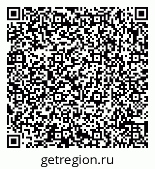 79065517306