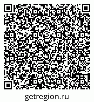 79065517330