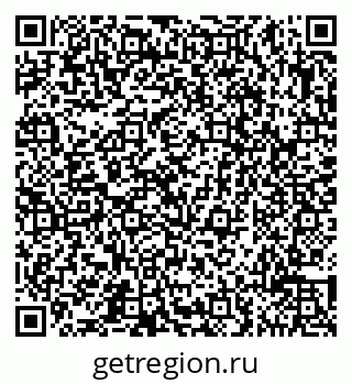 79065517369