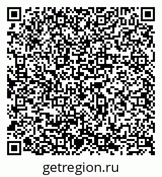 79065517380