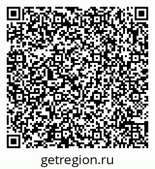 79065517381