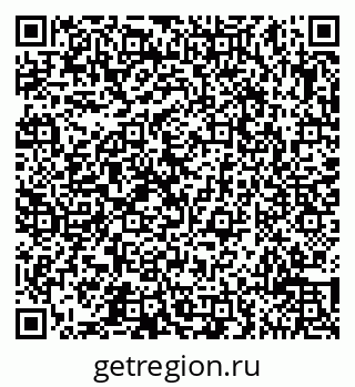 79065517382